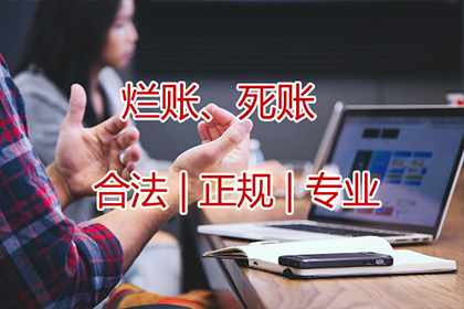 忽视法院传票欠款案件将面临哪些后果？